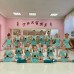 Альбом
