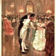 Танцевальный этикет