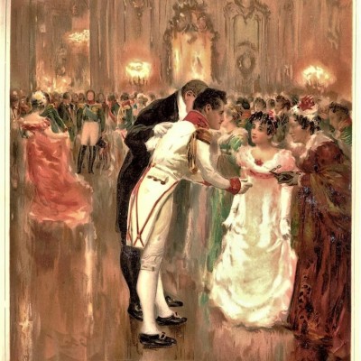 Танцевальный этикет